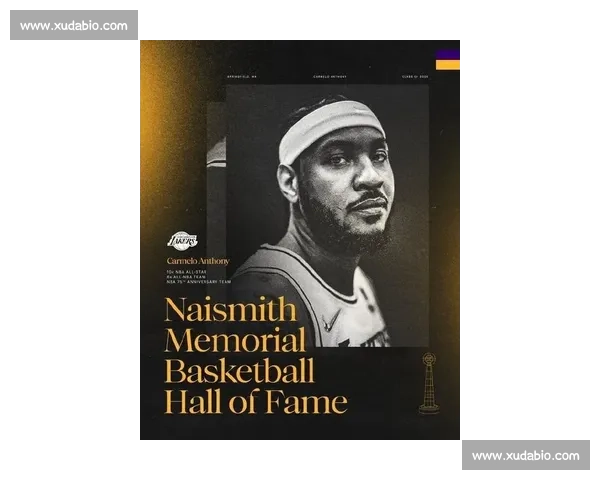 基扬致安东尼：你早是我心中的名人堂