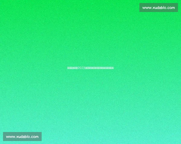 聚焦男篮世界杯2023预选赛各队晋级形势与亚洲篮球新格局解析 聚焦男篮世界杯2023预选赛各队晋级形势与亚洲篮球新格局解析