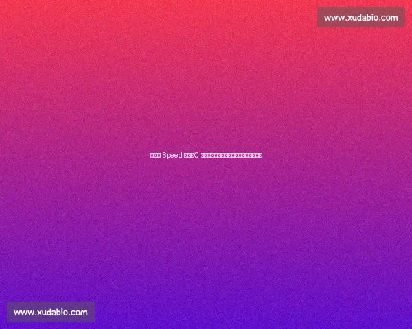 阿圭罗 Speed 互怼:C 罗无缘世俱杯,球迷:他去世界杯夺冠!