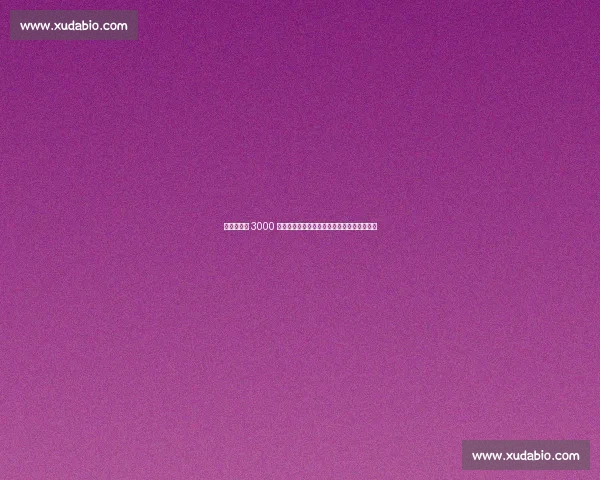 马健:湖人 3000 万续约里夫斯暗藏玄机,詹姆斯离队倒计时?